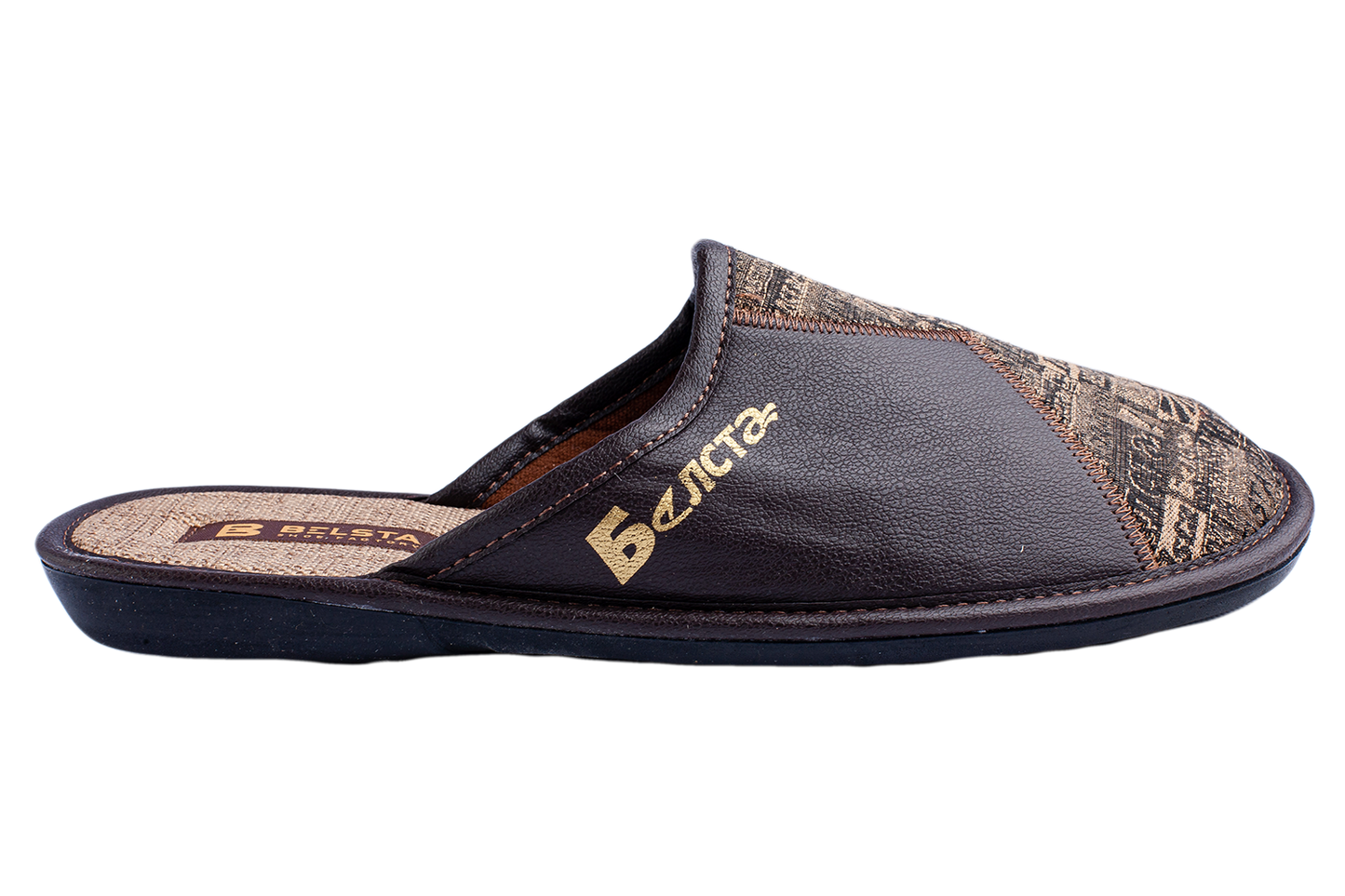 Мъжки затворени пантофи BELSTA от кафява еко кожа и текстил с принт “вестник”/Men's Closed Slippers BELSTA from Brown Eco Leather and Textile with Newspaper Print