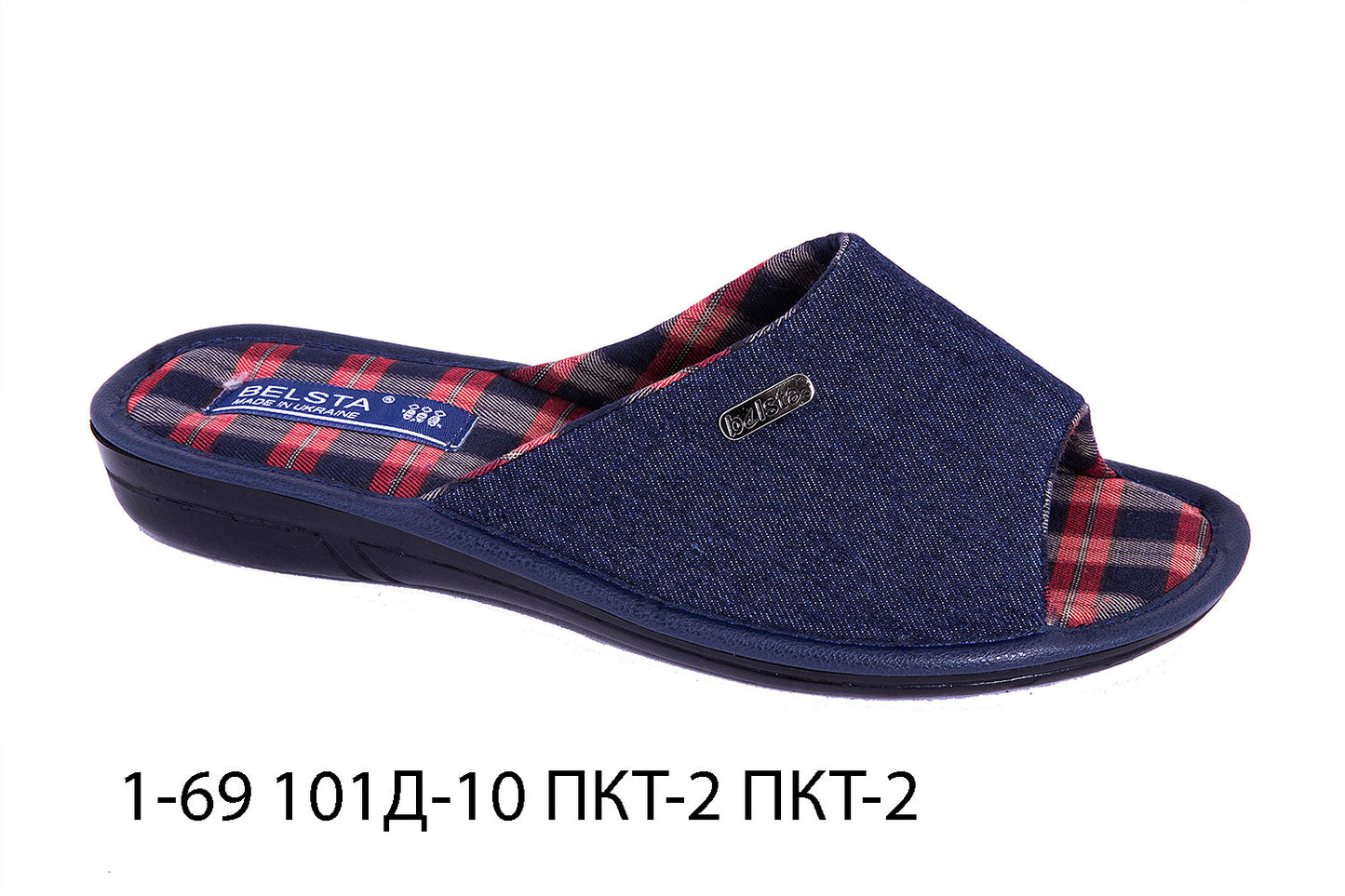 Дамски отворени чехли BELSTA/Women’s open BELSTA
