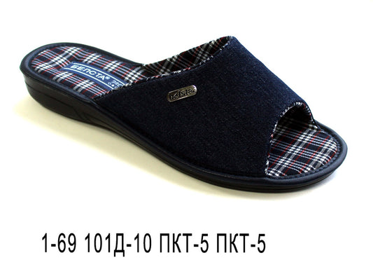 Дамски отворени чехли BELSTA/Women’s open BELSTA