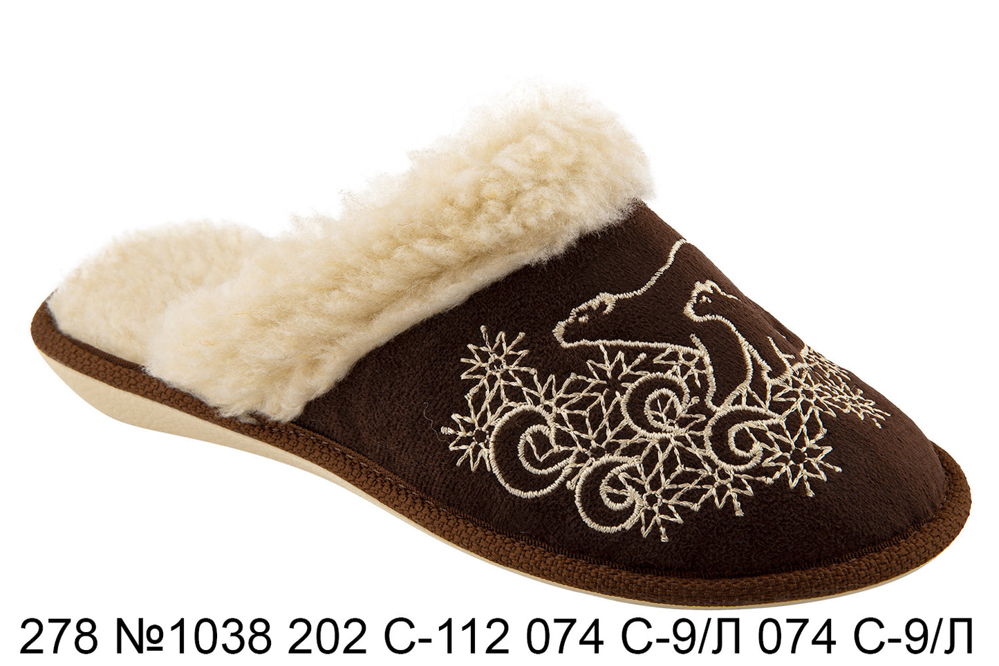 Дамски затворени чехли BELSTA от еко велур с овча кожа/Women's Closed Slippers BELSTA from Eco-Suede with Sheepskin