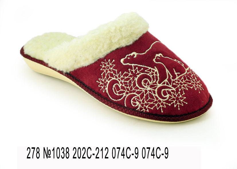 Дамски затворени чехли BELSTA от еко велур с овча кожа/Women's Closed Slippers BELSTA from Eco-Suede with Sheepskin
