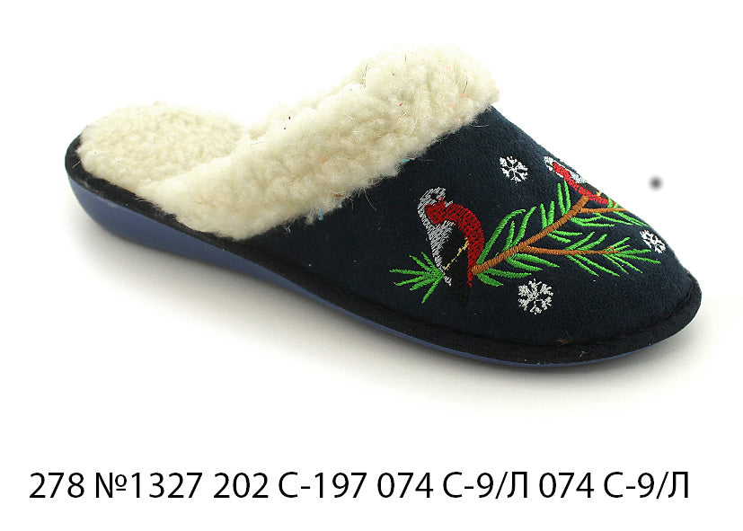 Дамски затворени чехли BELSTA от еко велур с овча кожа/Women's Closed Slippers BELSTA from Eco-Suede with Sheepskin