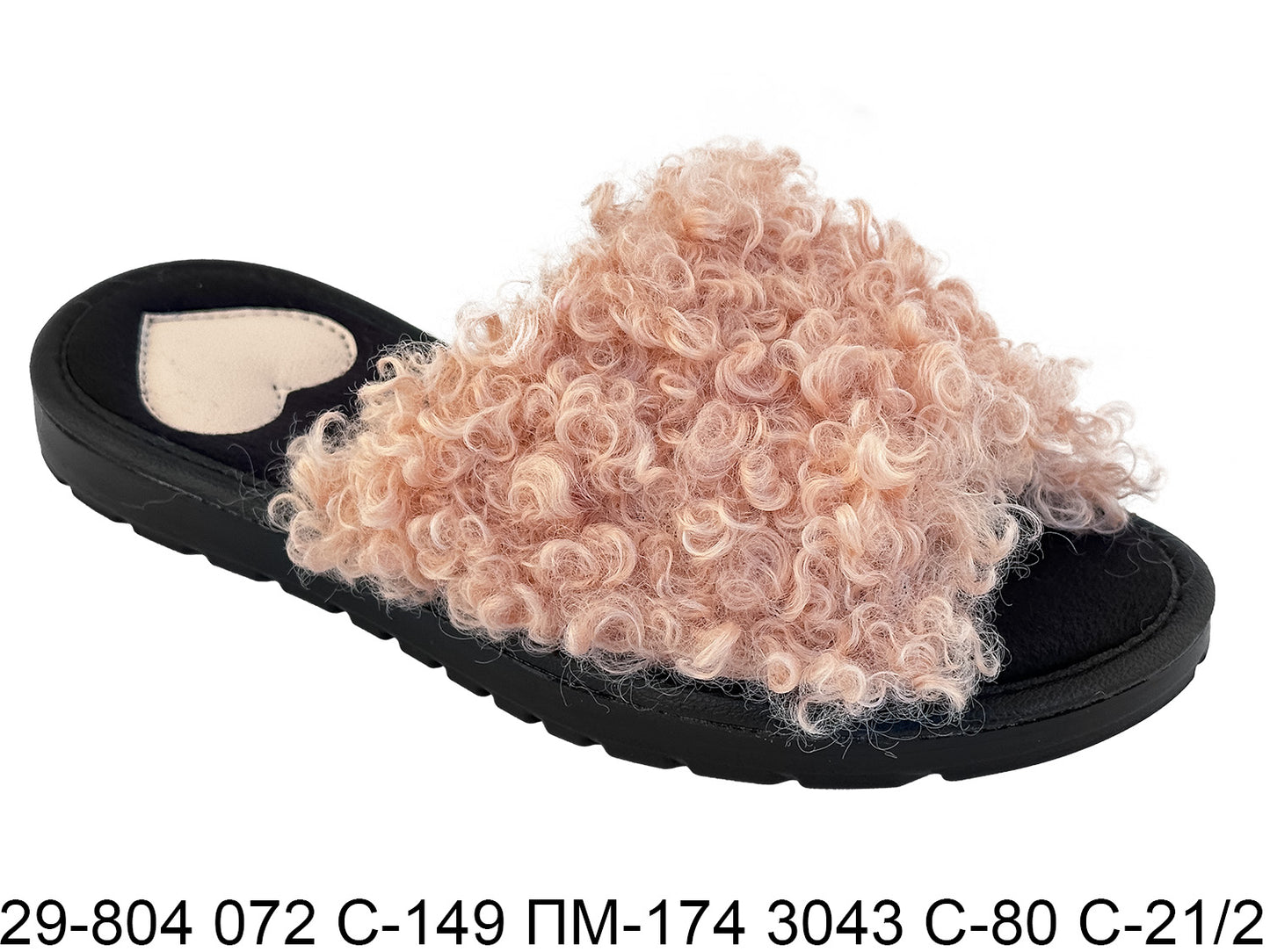 Опаковка: Дамски отворени чехли BELSTA/Size set: Women’s open BELSTA