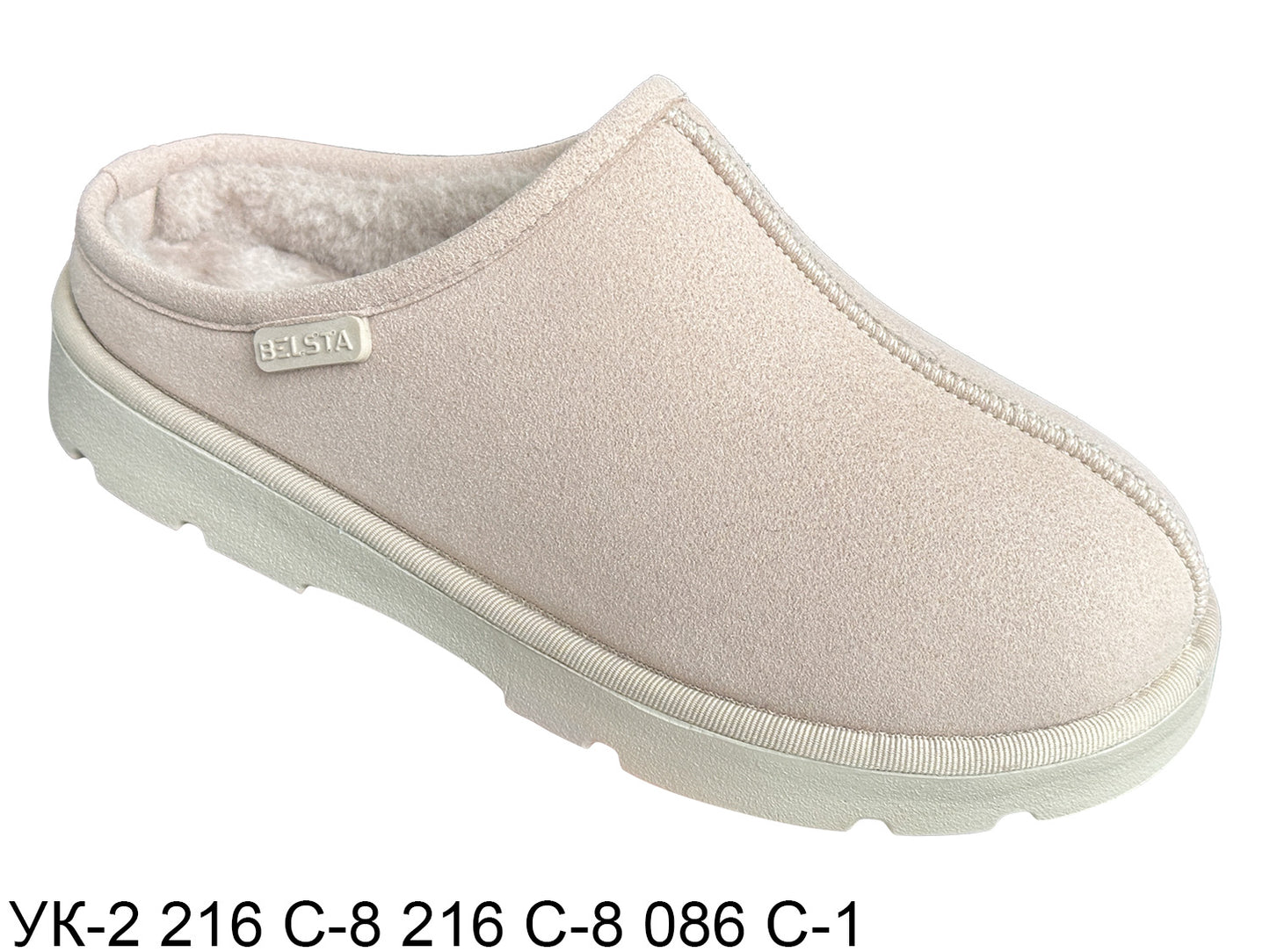 Дамски UGGI без пета BELSTA от еко-замша/Women's UGGI without a heel BELSTA made of eco-suede