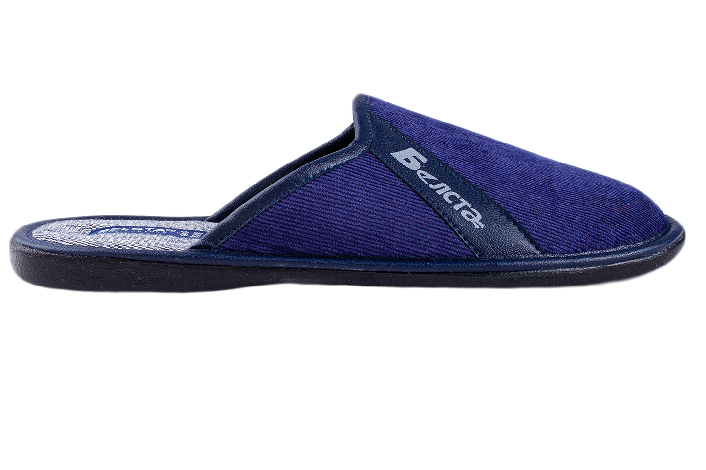 Мъжки затворени пантофи BELSTA/Men’s closed BELSTA slippers