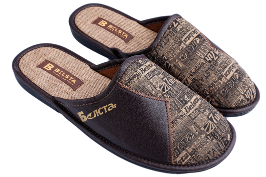 Мъжки затворени пантофи BELSTA от кафява еко кожа и текстил с принт “вестник”/Men's Closed Slippers BELSTA from Brown Eco Leather and Textile with Newspaper Print