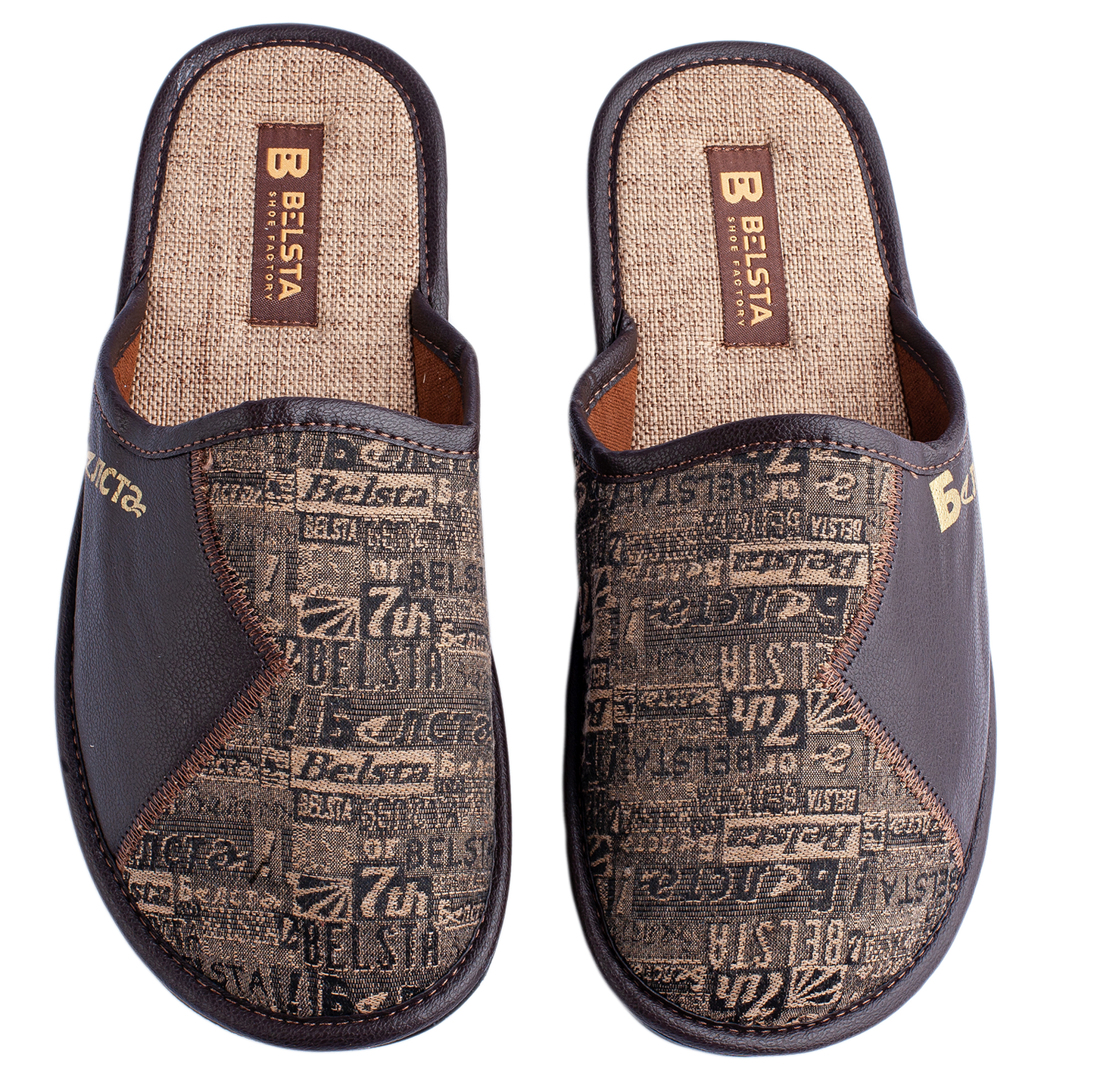Мъжки затворени пантофи BELSTA от кафява еко кожа и текстил с принт “вестник”/Men's Closed Slippers BELSTA from Brown Eco Leather and Textile with Newspaper Print