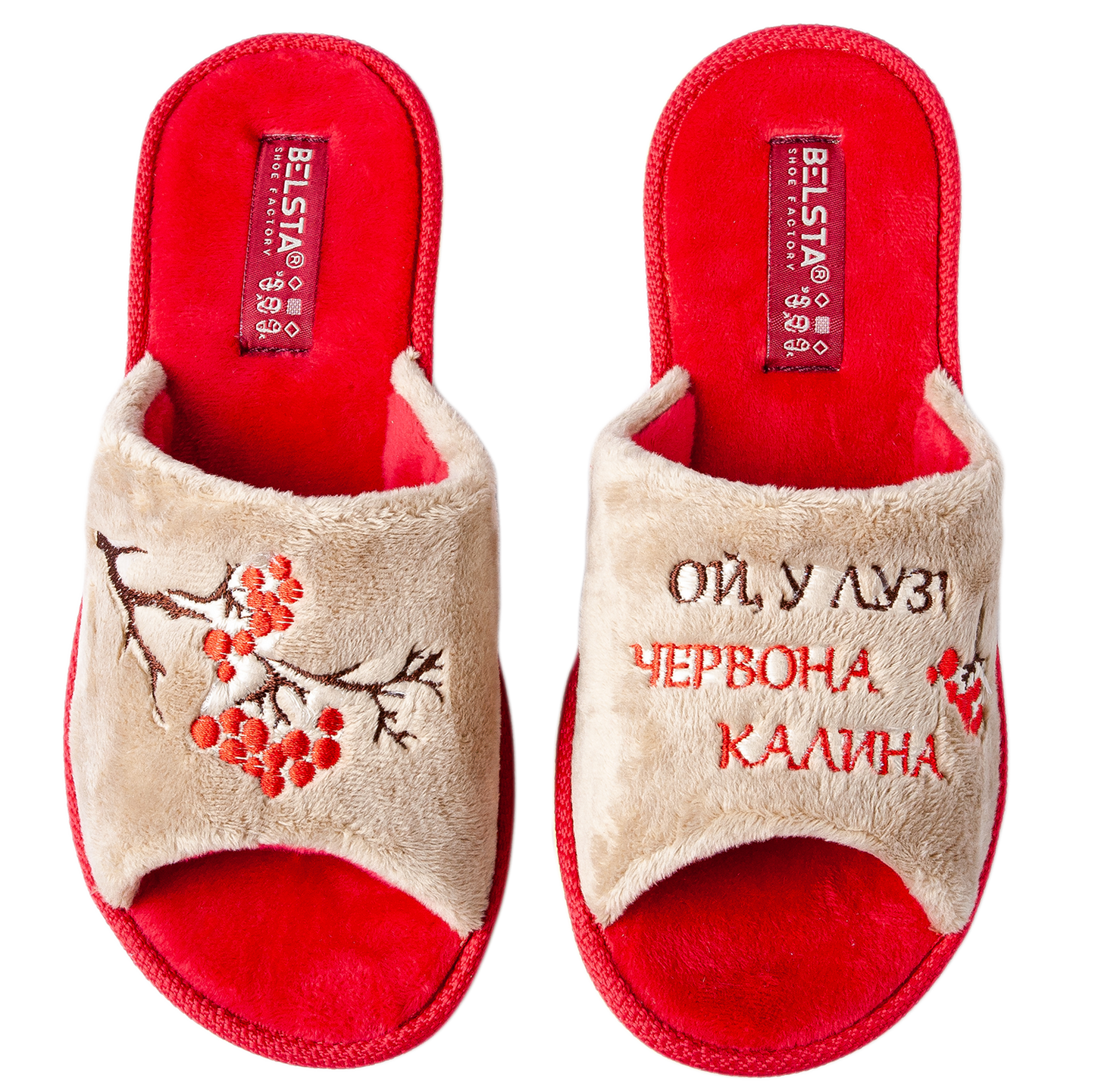 Опаковка: Дамски отворени чехли BELSTA/Size set: Women’s open BELSTA