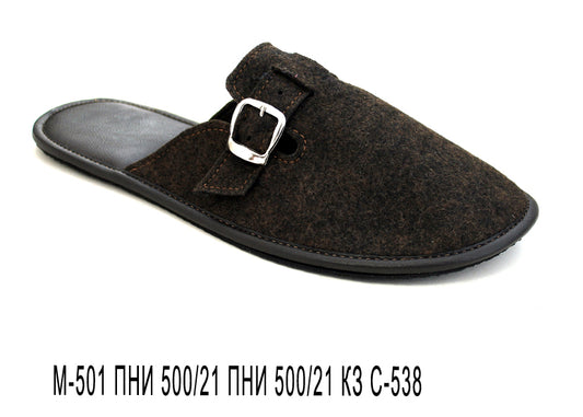 Мъжки затворени чехли BELSTA от кафяв филц с каишка и катарама/Men's Closed Slippers BELSTA from Brown Felt with Strap and Buckle