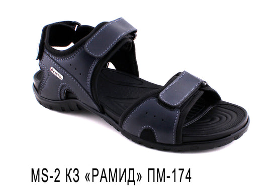 Опаковка: Мъжки летни сандали BELSTA от еко кожа в черен цвят с велкро\Size set: Men’s Summer Sandals BELSTA from Eco-Leather in Black with Velcro